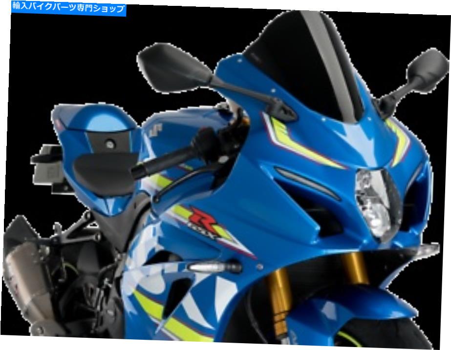 Windshield 新しいPuig Race Windscreen Black 3631N NEW PUIG Race Windscreen Black 3631N【並行輸入品】 38,620円