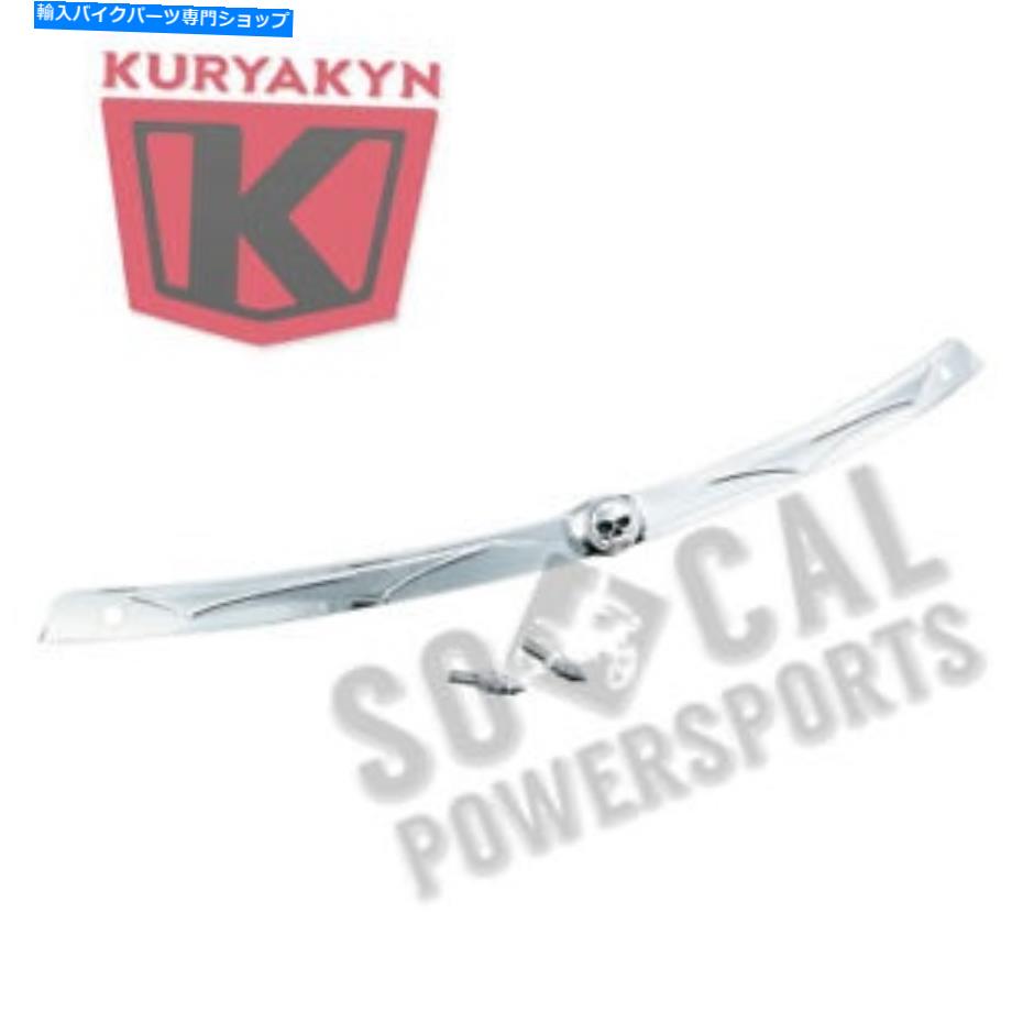 Windshield 96-13ハーレーフリット：クッキンウインドシールドトリム - ゾンビ1198 96-13 HARLEY FLHTC: Kuryakyn Windshield Trim - Zombie 1198【並行輸入品】