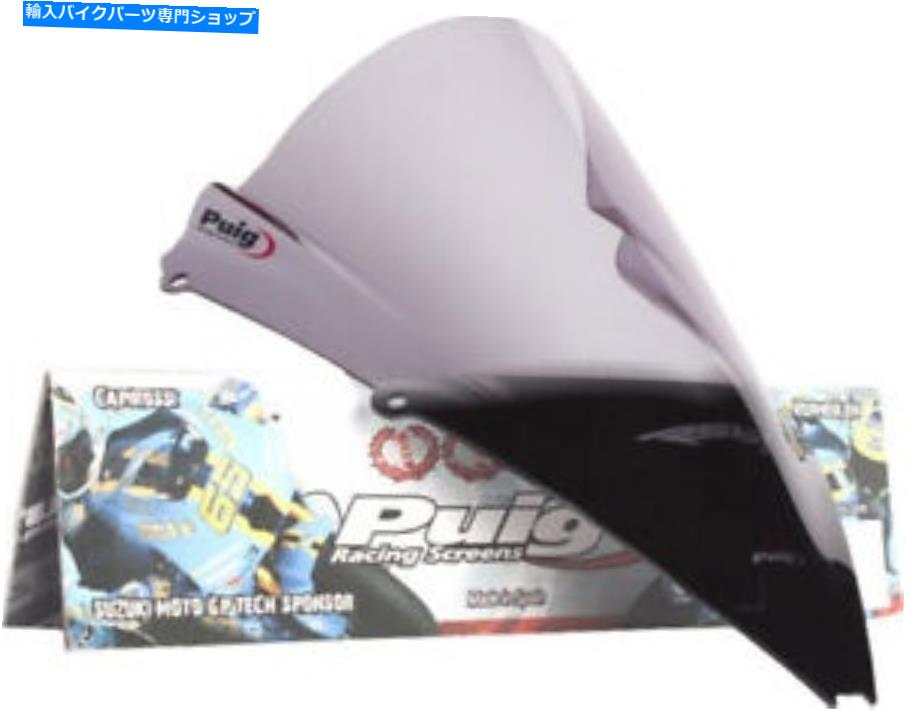 Windshield 2011年から17人の蛹ZレーシングフロントウィンドスクリーンRS125 - 煙 Puig Z Racing Windscreen for 2011-17 Aprtilia RS125 - Smoke【並行輸入品】