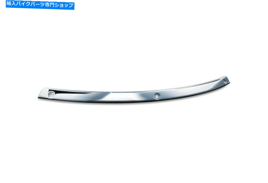 Windshield クライャキンエアマスタークロムスムーズフロントガラストリムハーレーバットウィングFLHT / FLHX 96-13 Kuryakyn AirMaster Chrome Smooth Windshield Trim Harley Batwing FLHT/FLHX 96-13【並行輸入品】