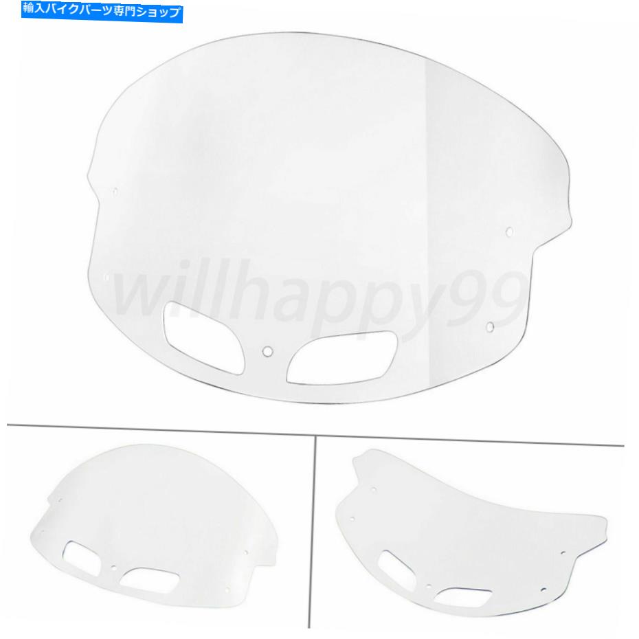 Windshield 14 \