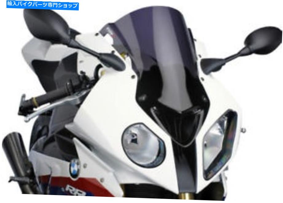 Windshield 2009-14 BMW S1000RR - 暗い煙 Puig Z Racing Windscreen for 2009-14 BMW S1000RR - Dark Smoke【並行輸入品】｜Us Custom Parts Shop USDM 38,620円