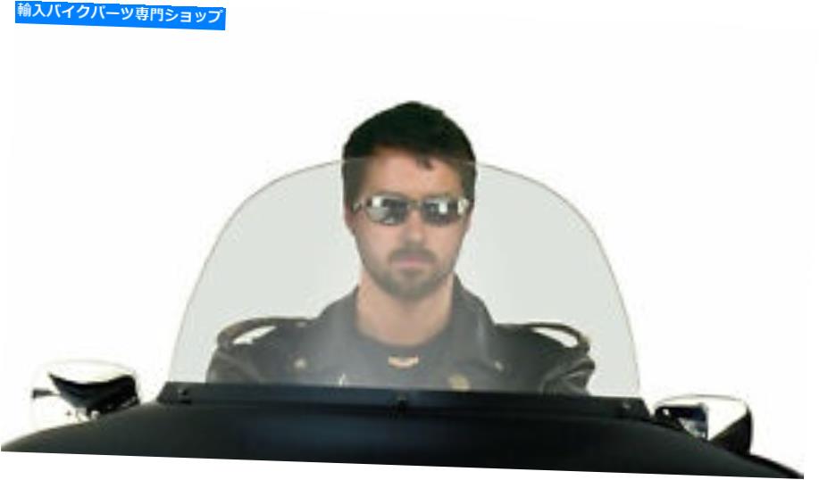 Windshield ナショナルサイクルフェアリングフロントガラス12.75インチ。 - ライトタント20051 National Cycle Fairing Windshield 12.75in. - Light Tint 20051【並行輸入品】｜Us Custom Parts Shop USDM
