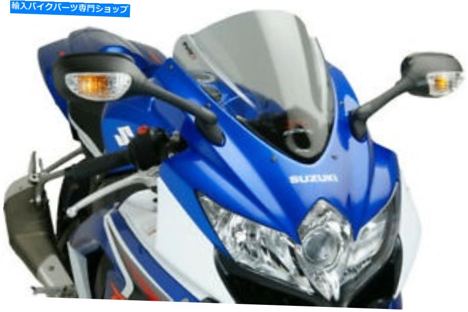 Windshield Puig Smoke Z Racing Windscreen 4629H GPレーシングの空力風防ガラス Puig Smoke Z Racing Windscreen 4629H GP Racing Aerodynamic Windshield【並行輸入品】