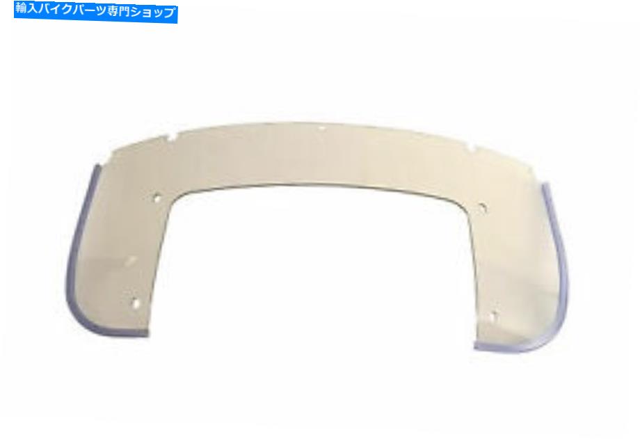 Windshield V-Twinによるハーレーダビッドソンのためのビーズの下のフロントガラスクリア Beaded Lower Windshield Clear for Harley Davidson by V-Twin【並行輸入品】