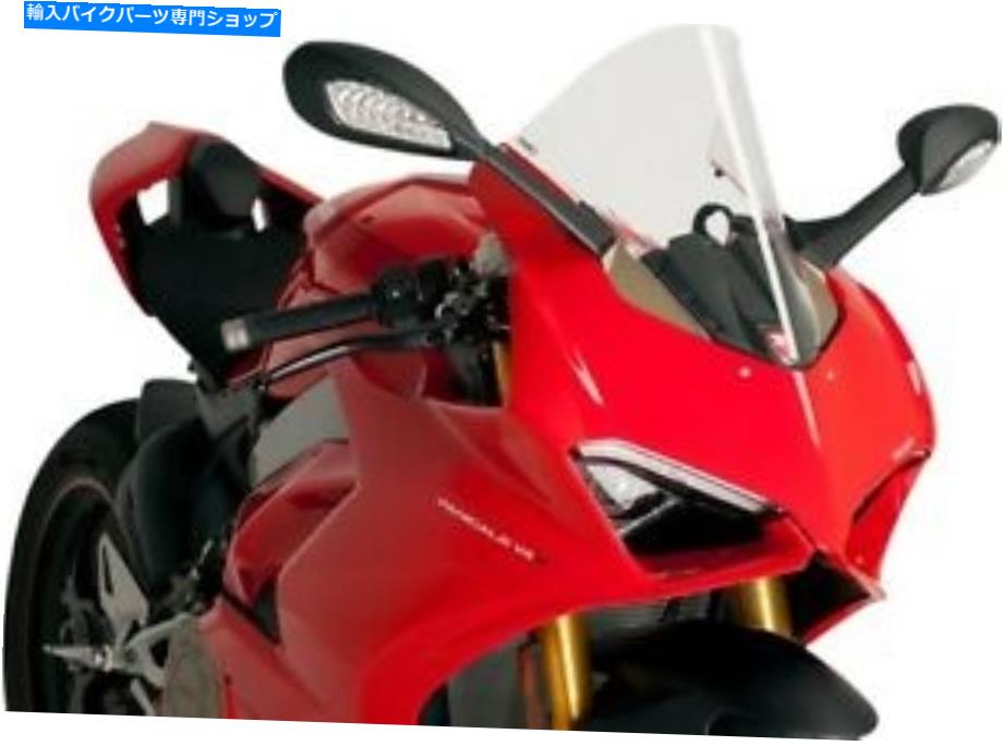 Windshield Puig 3mmレーシングウィンドスクリーンクリア＃9690W DUCATI Puig 3mm Racing Windscreen Clear #9690W Ducati【並行輸入品】