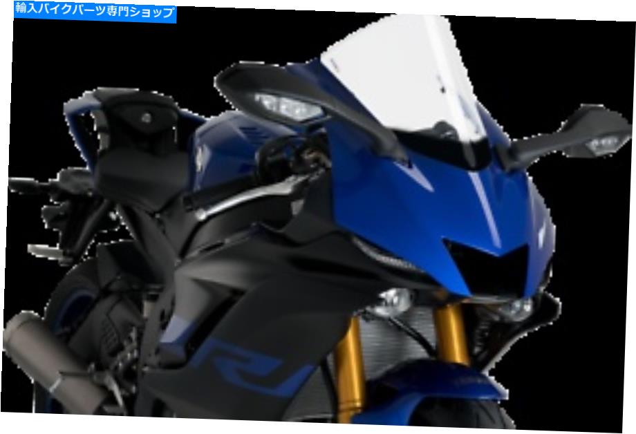 Windshield 新しいPuig Race Windscreen Clear 36333 NEW PUIG Race Windscreen Clear 3633W【並行輸入品】