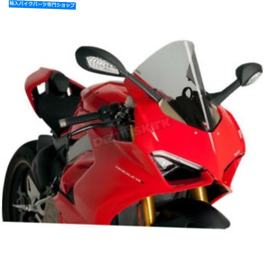 Windshield ピグハイテクパーツライトスモークレースフロントガラス - 9690h Puig Hi-Tech Parts Light Smoke Racing Windshield - 9690H【並行輸入品】