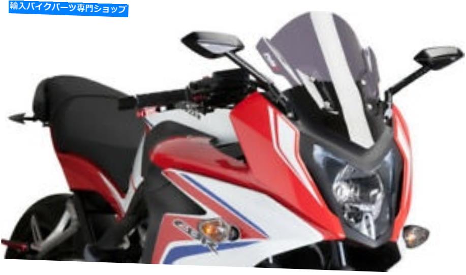 Windshield 2014年 - 17ホンダCBR650F - 暗い煙 Puig Racing Windscreen for 2014-17 Honda CBR650F - Dark Smoke【並行輸入品】｜Us Custom Parts Shop USDM