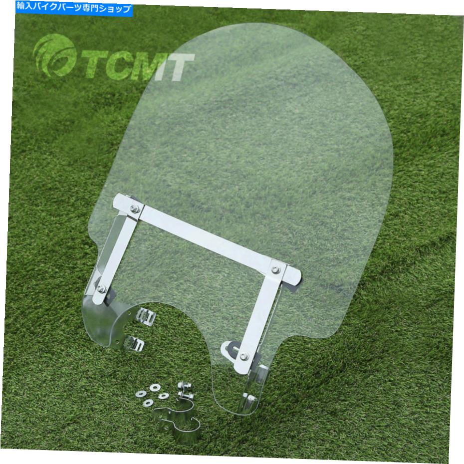 Windshield 透明なフロントウィンドシールドw / 39mmクランプフォークハーリースポーツスターダイナのためのフィット Clear Windscreen Windshield W/ 39mm Clamps Forks Fit For Harley Sportster Dyna【並行輸入品】