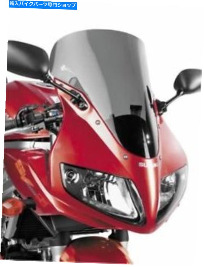Windshield スポーツツーリングウィンドスクリーンゼロ重力煙23-854-02 Sport Touring Windscreen Zero Gravity Smoke 23-854-02【並行輸入品】