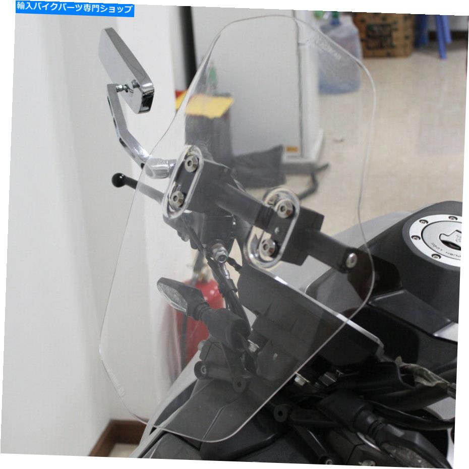 Windshield 1個のオートバイの風スクリーンの偏向器の延長されたスポイラークリップの前面ブラケットキット 1PC Motorcycle Wind Screen Deflector Extension Spoiler Clip On Front Bracket Kit【並行輸入品】｜Us Custom Parts Shop USDM