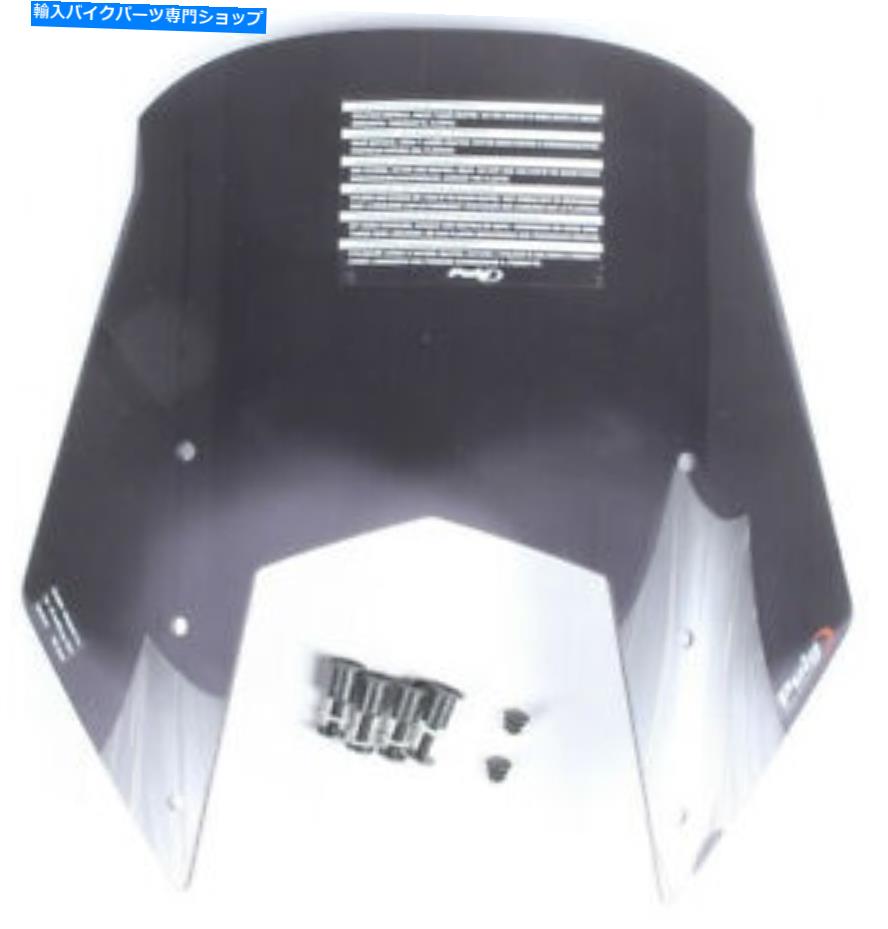 Windshield PUIG 5053F 3mm裸の新世代アクリル風防ガラスの暗い煙 PUIG 5053F 3mm Naked New Generation Acrylic Windshield Dark Smoke【並行輸入品】