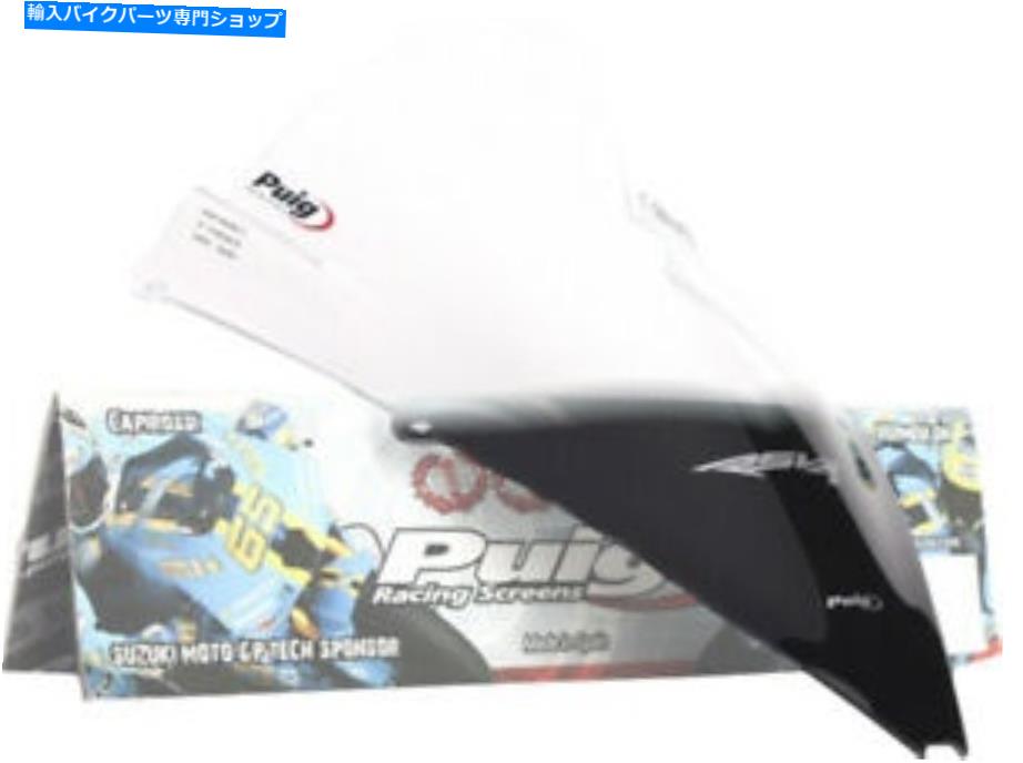 Windshield Puig Racing Windscreenクリア4945W PUIG Racing Windscreen Clear 4945W【並行輸入品】 39,498円