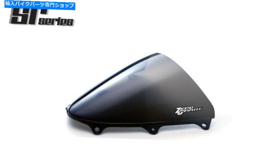 Windshield ゼロ重力SRシリーズウィンドスクリーン、クリア20-114-01 Zero Gravity SR Series Windscreen, Clear 20-114-01【並行輸入品】 38,620円