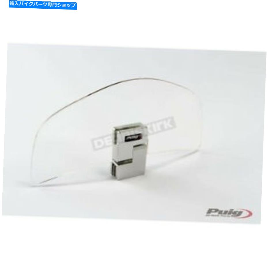Windshield Puig Hi-Tech部品クリア画面デフレクタ - 4717W Puig Hi-Tech Parts Clear Screen Deflector - 4717W【並行輸入品】