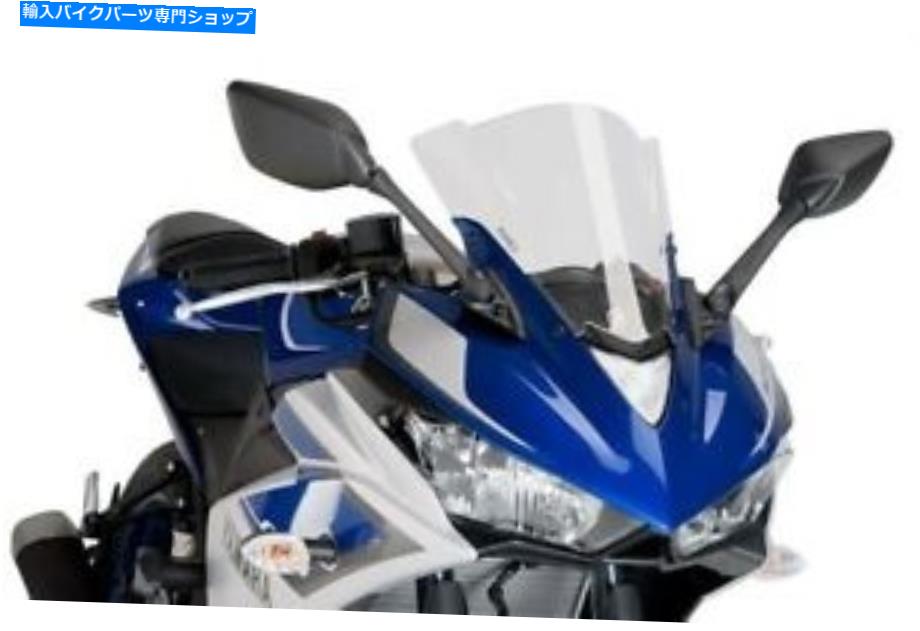 Windshield ピュギレーシングフロントスケーンクリア＃7649WヤマハYZF-R3 2015-2017 Puig Racing Windscreen Clear #7649W Yamaha YZF-R3 2015-2017【並行輸入品】