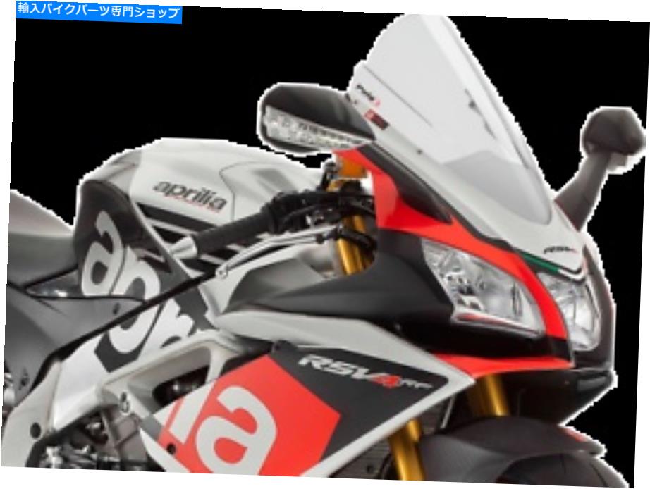Windshield Puigクリアレーシングフロントスクリーン7614W合理化GP WindShield Puig Clear Racing Windscreen 7614W Streamlined GP Windshield【並行輸入品】