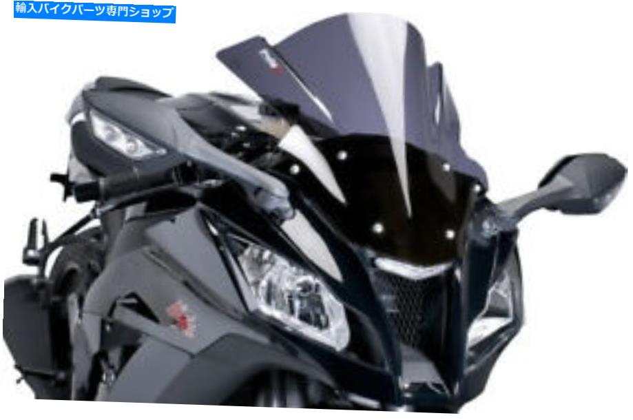 Windshield 1999年から2007年鈴木GSX1300Rのためのプイグレーシングウィンドスクリーン - 煙 Puig Racing Windscreen for 1999-2007 Suzuki GSX1300R Hayabusa - Smoke【並行輸入品】