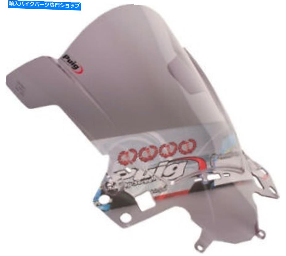 Windshield Puig Racing Windscreenの煙5643H PUIG Racing Windscreen Smoke 5643H【並行輸入品】