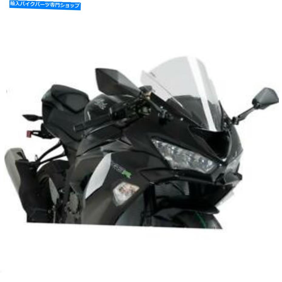 Windshield 新しいPUIGレーシングウィンドスクリーンクリア3177W-2M NEW PUIG Racing Windscreen Clear 3177W-2M【並行輸入品】｜Us Custom Parts Shop USDM