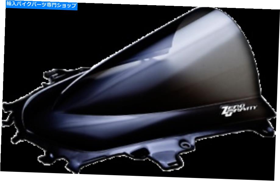 Windshield ゼロ重力二重バブルフロントスクリーンダークスモーク Zero Gravity Double Bubble Windscreen Dark Smoke【並行輸入品】