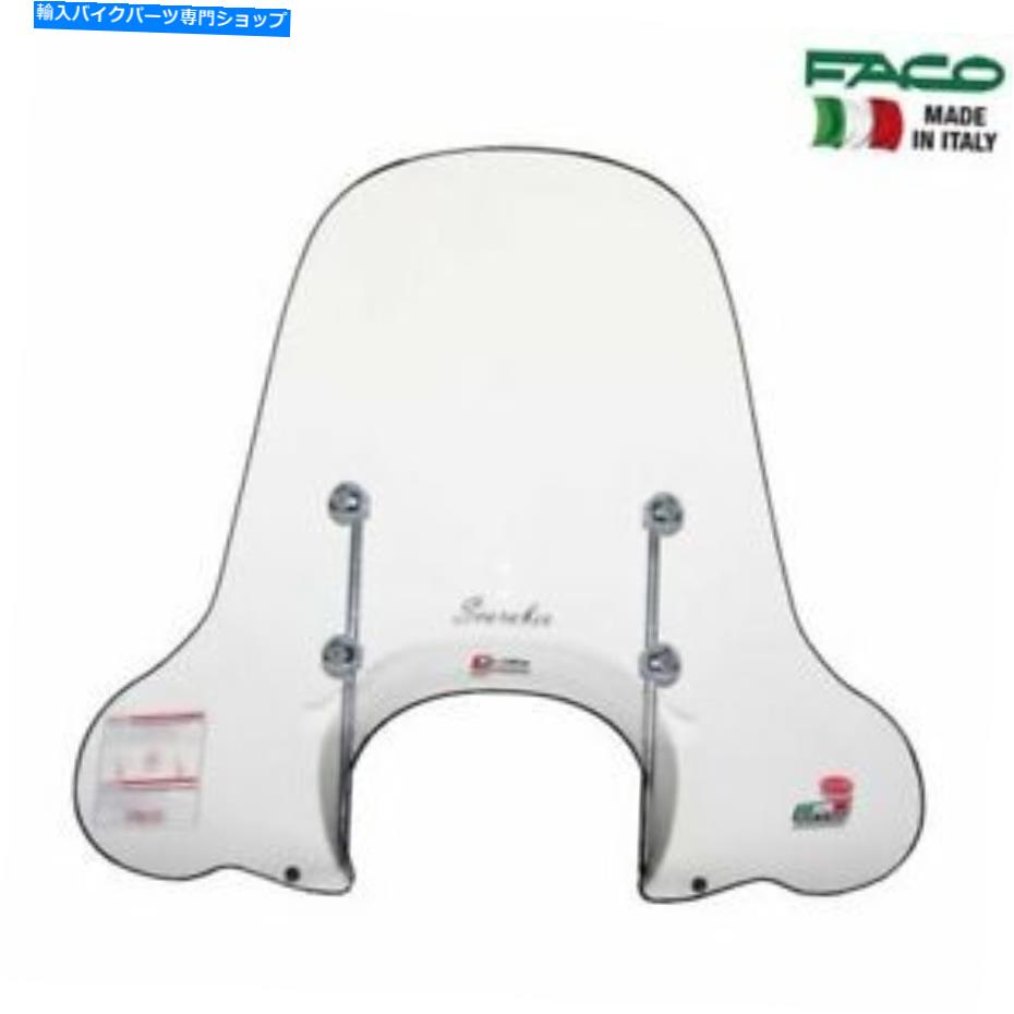 Windshield Windscreen High Faco + Set Mounts Aprilia Scarabeo Light 125/200 2008 - 2009 Windscreen High Faco + Set Mounts Aprilia Scarabeo Light 125/200 2008 - 2009【並行輸入品】 38,620円