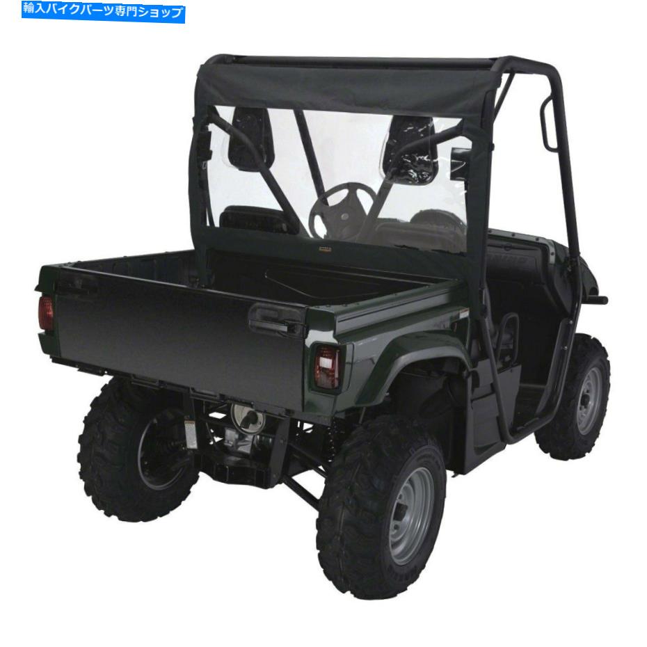 Windshield Polaris Ranger Crew 700 08クワードギアエクストリームUTVリアウインドシールド For Polaris Ranger Crew 700 08 QuadGear Extreme UTV Rear Windshield【並行輸入品】