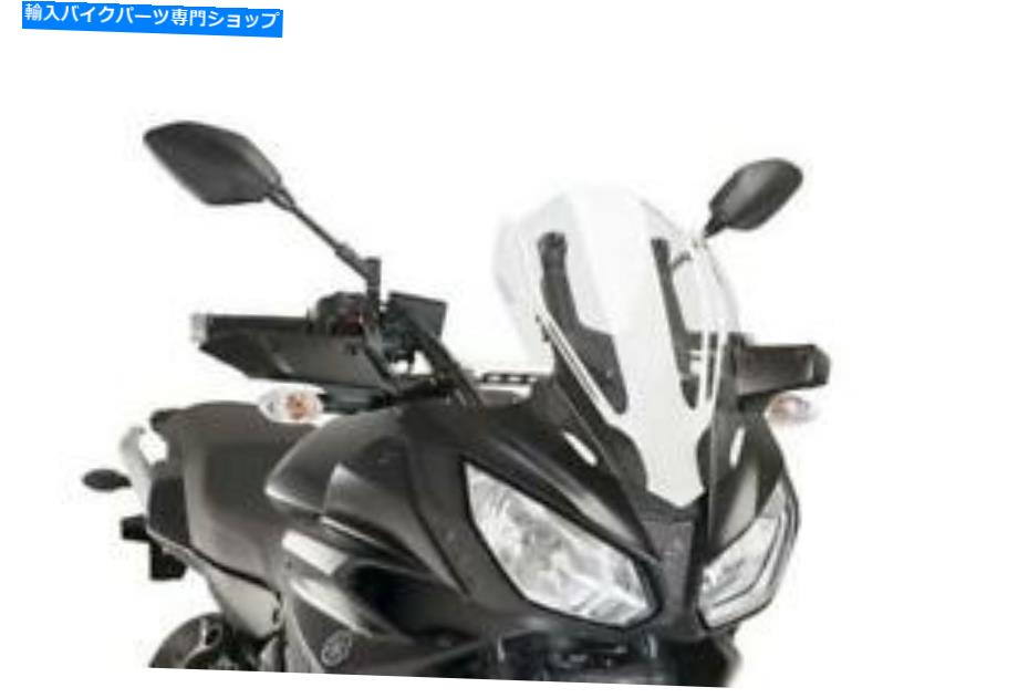 Windshield ピング裸のスポーツウィンドスクリーンクリアフィットYamaha MT-07 2018-2020 Puig Naked Sport Windscreen Clear fits Yamaha MT-07 2018-2020【並行輸入品】｜Us Custom Parts Shop USDM