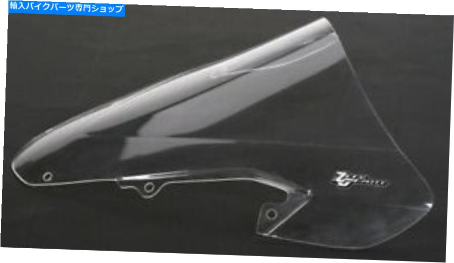Windshield 鈴木GSX-R1000 03-04のためのゼロ重力二重バブルフロントスケーンクリア16-107-01 Zero Gravity Double Bubble Windscreen Clear 16-107-01 for Suzuki GSX-R1000 03-04【並行輸入品】｜Us Custom Parts Shop USDM