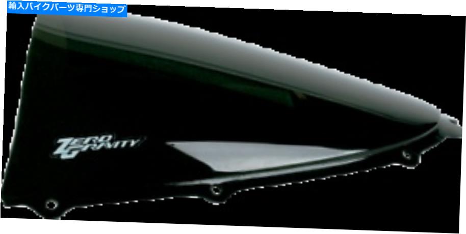 Windshield ゼロ重力SRシリーズフロントウィンドスクリーンダークスモーク20-274-19 Zero Gravity SR Series Windscreen Dark Smoke 20-274-19【並行輸入品】