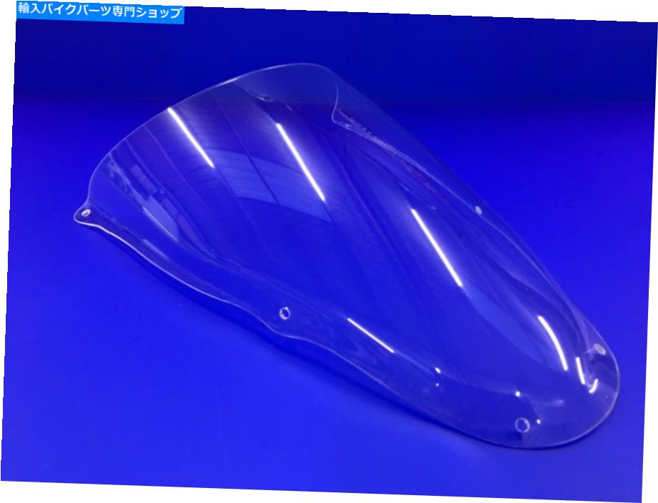 Windshield aprilia rrv 450標準的な高さレーススクリーン、イギリスで作られました。 Aprilia RRV 450 STANDARD HEIGHT RACE SCREEN, MADE IN THE UK,NEW.【並行輸入品】