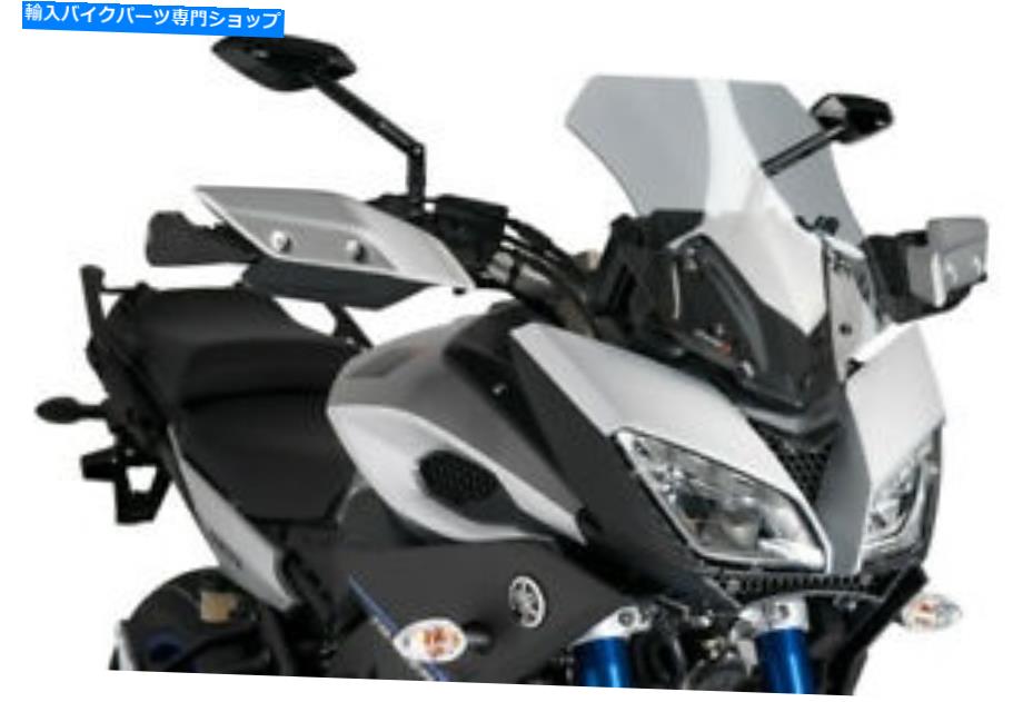 Windshield Puig Racing Windscreen Light Smoke 7645H PUIG Racing Windscreen Light Smoke 7645H【並行輸入品】