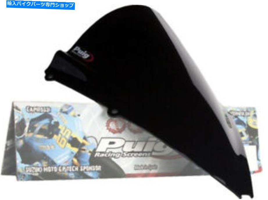 Windshield PUIG 4945Nレーシングウィンドスクリーンブラック PUIG 4945N Racing Windscreen Black【並行輸入品】