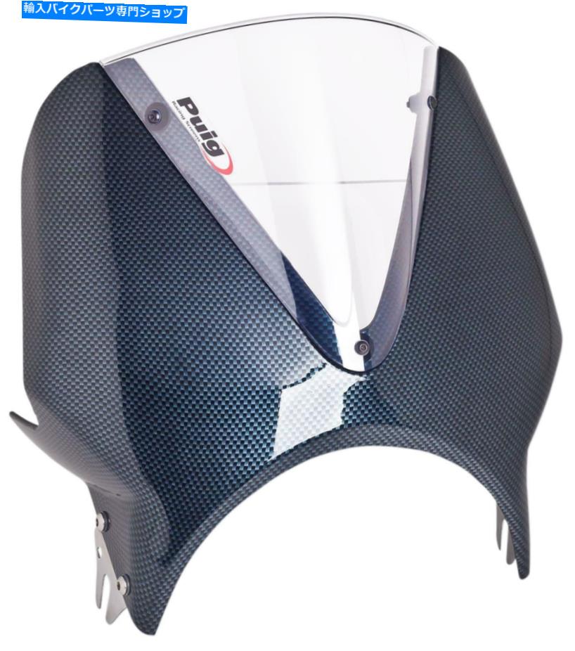 Windshield Puig Windscreen Vision SemFairing 003CW. PUIG WINDSCREEN VISION SEMFAIRING 003CW【並行輸入品】