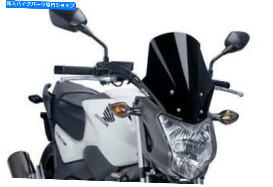 Windshield Puig Racing WindscreenブラックホンダNC750S 2014-2019 Puig Racing Windscreen Black Honda NC750S 2014-2019【並行輸入品】 38,620円