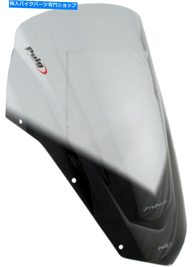 Windshield Puig Racing Screen Smoke FZ6 '07 4366H PUIG RACING SCREEN SMOKE FZ6 '07 4366H【並行輸入品】