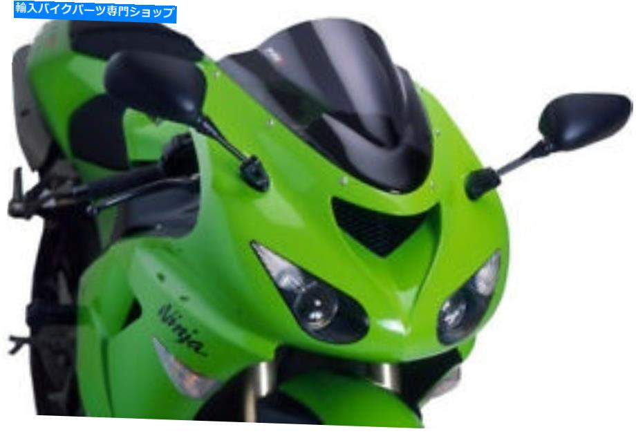 Windshield PUIG 4053Fレーシングウィンドスクリーンダークスモーク PUIG 4053F Racing Windscreen Dark Smoke【並行輸入品】