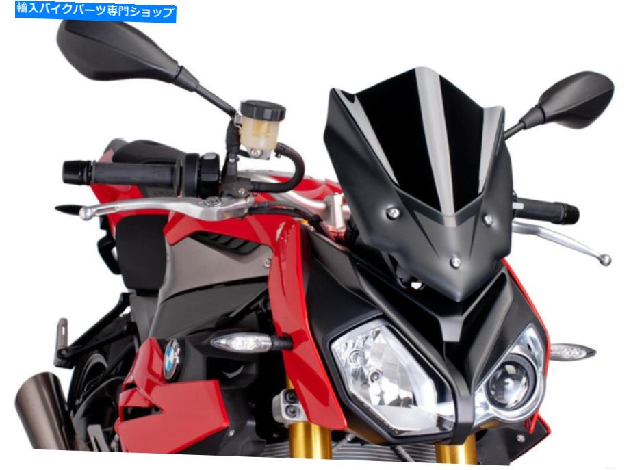 Windshield Puig Racing Windscreenブラック7040n. PUIG RACING WINDSCREEN BLACK 7040N【並行輸入品】