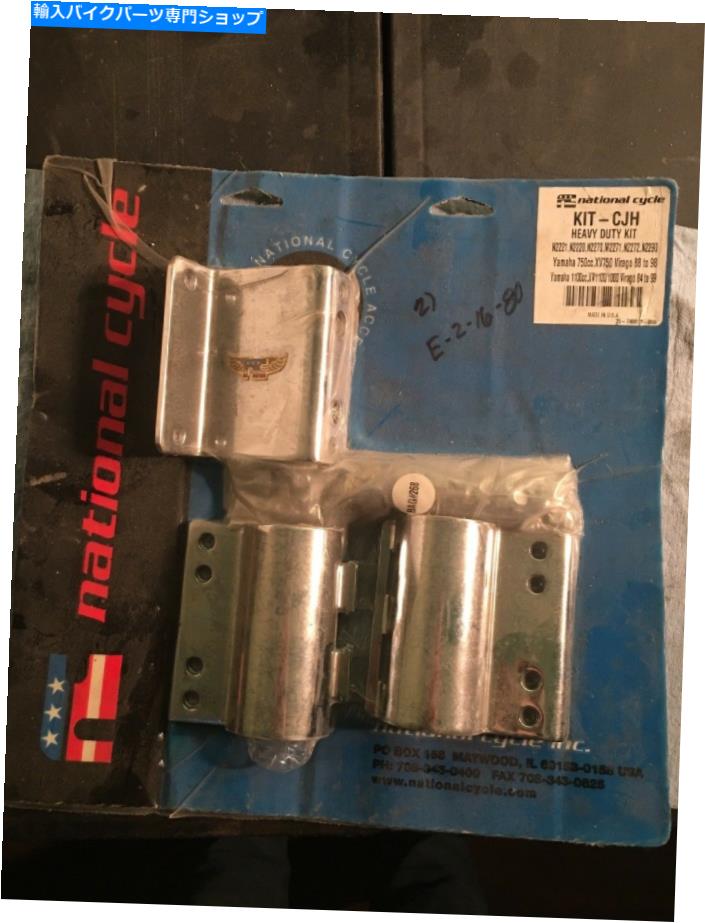Windshield ナショナルサイクルヘビーデューティフロントガラスマウントキットVirago 750 1100 Kit-CJH National Cycle Heavy Duty Windshield Mounting Kit Virago 750 1100 KIT-CJH【並行輸入品】 36,864円