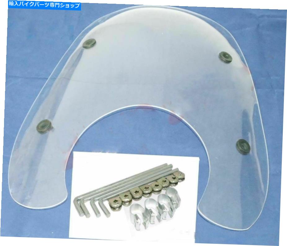Windshield 自転車のための金自転車のためのフィッティング付きフロントウインドシールドユニット Windscreen Windshield Unit With Fitting For Bikes Universal Fit【並行輸入品】 35,987円