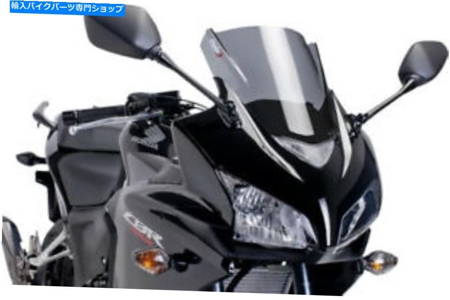 Windshield PUIG 6479Fレーシングウィンドスクリーンダークスモーク PUIG 6479F Racing Windscreen Dark Smoke【並行輸入品】