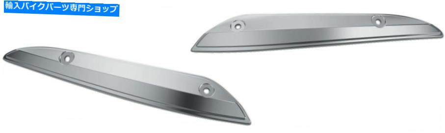 Windshield クライャキン2632クロームフェアリングフロントガラスサイドトリム15-19ハーレーツーリングフルトラ Kuryakyn 2632 Chrome Fairing Windshield Side Trim 15-19 Harley Touring FLTRU【並行輸入品】