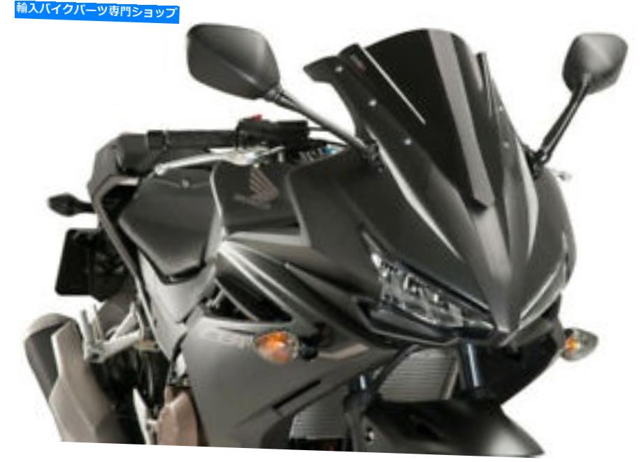 Windshield PUIG 8903Nレーシングウィンドスクリーンブラック PUIG 8903N Racing Windscreen Black【並行輸入品】
