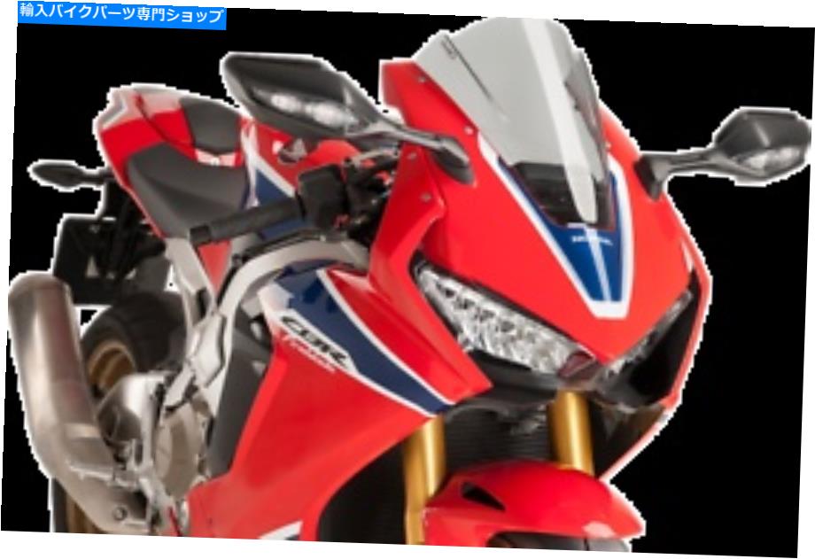 Windshield PUIG 9407Hレーシングフロントウィンドスクリーン煙 PUIG 9407H Racing Windscreen Smoke【並行輸入品】