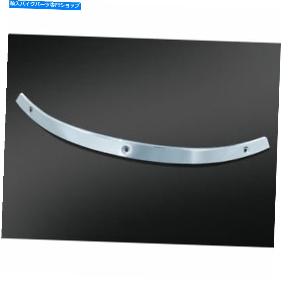 Windshield Kuryakyn 1387 Chromeスムースフェアリング/ 14-16ハーレーツーリングのためのフロントガラスのトリム Kuryakyn 1387 Chrome Smooth Fairing/Windshield Trim for 14-16 Harley Touring【並行輸入品】