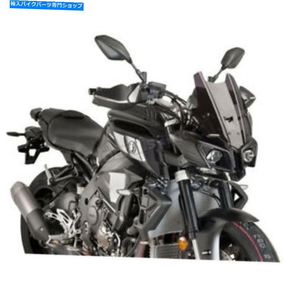 Windshield ピグハイテクパーツダークスモークレーシングウィンドスクリーン - 8917F Puig Hi-Tech Parts Dark Smoke Racing Windscreen - 8917F【並行輸入品】