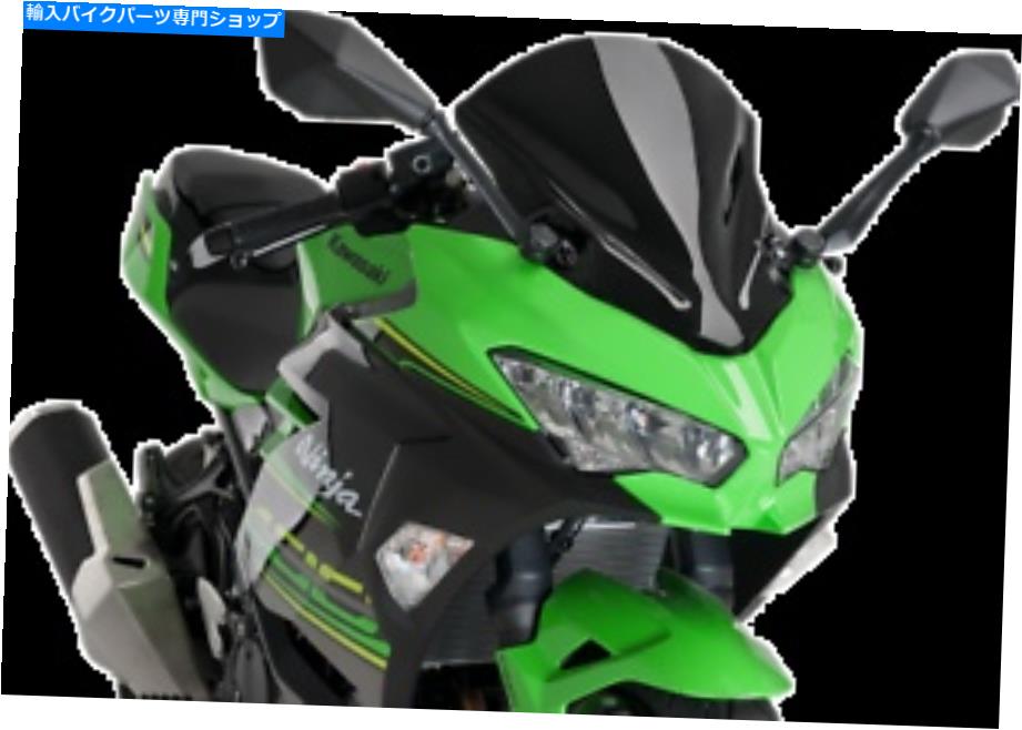 Windshield Puig 9976Nレーシングウィンドスクリーンブラック PUIG 9976N Racing Windscreen Black【並行輸入品】