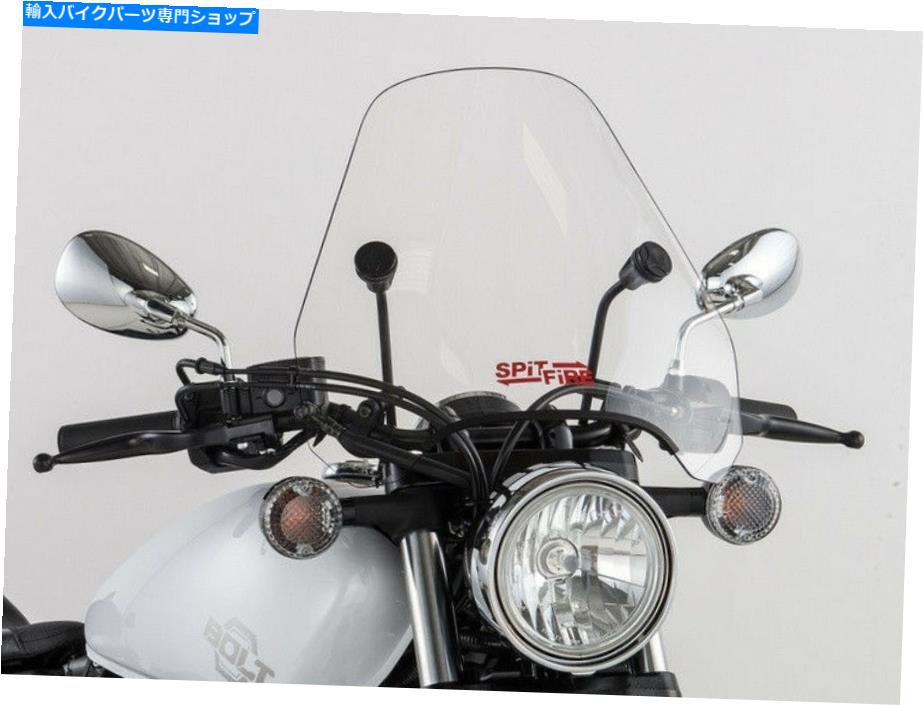 Windshield ヤマハエキサイターSR185、SR250＆SR500 - クリア15 "CSFフロントガラスW /ブラックハードウェア Yamaha Exciter SR185, SR250 & SR500 - Clear 15" CSF Windshield w/Black Hardware【並行輸入品】｜Us Custom Parts Shop USDM