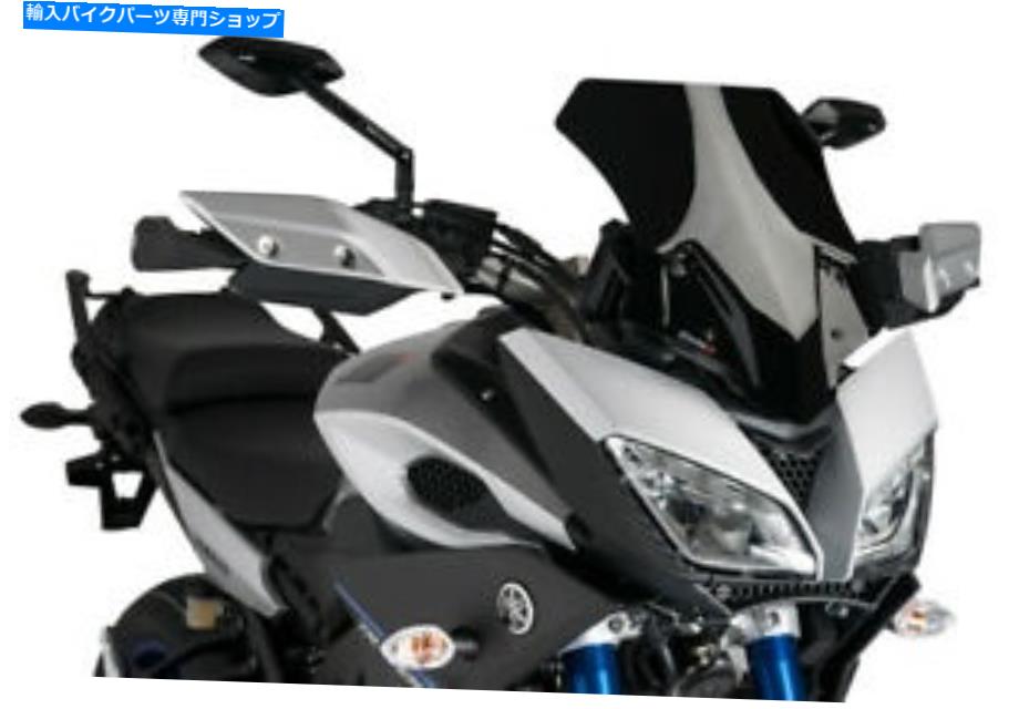 Windshield PUIG 7645Nレーシングウィンドスクリーンブラック PUIG 7645N Racing Windscreen Black【並行輸入品】